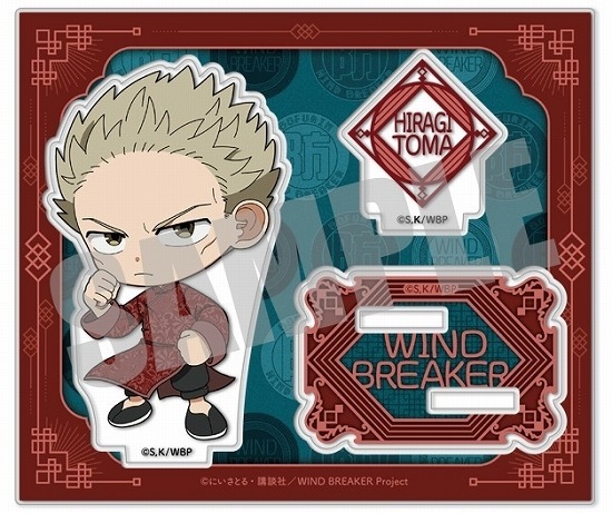 WIND BREAKER アクリルスタンド 柊 登馬 MINI CHINA ver.                     ホビーストックで2024年8月発売