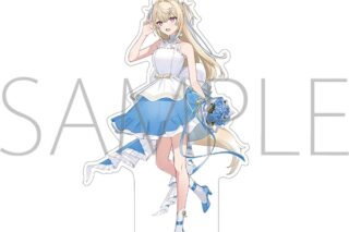 ホロライブ アクリルスタンド/フワワ・アビスガード
 アニメイトで
2024/09/07 発売