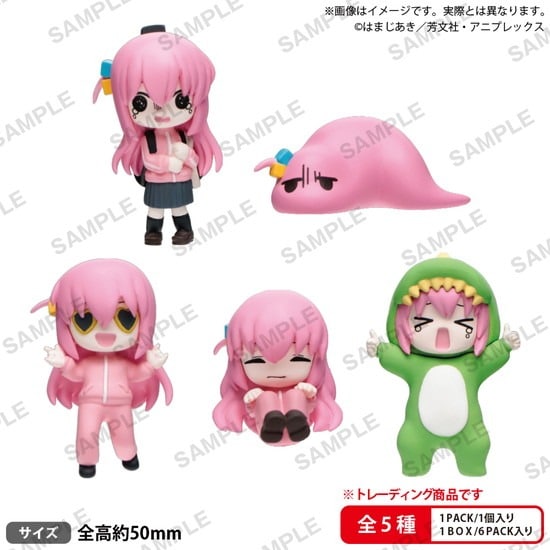 ブシロードクリエイティブ アニメ ぼっち・ざ・ろっく! ぼっちちゃんがいっぱいフィギュア BOXver. 6個入り1BOX(代引き不可)                     ホビーストックで2024年12月発売