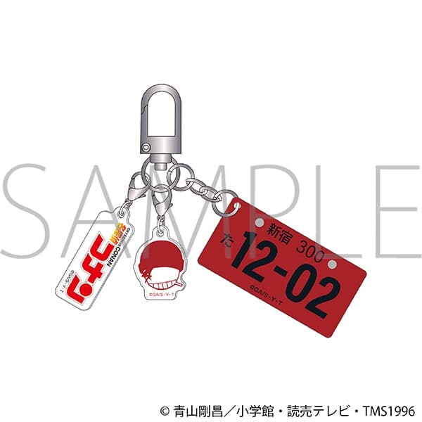 名探偵コナン ナンバープレートキーホルダー/赤井秀一
 
2024年11月23日発売