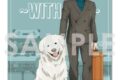 ブルーロック タペストリー～With Dog～5.糸師 凛                     ホビーストックで2024年12月発売