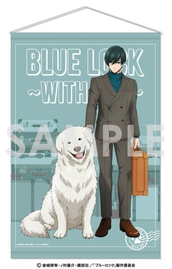 ブルーロック タペストリー～With Dog～5.糸師 凛                     ホビーストックで2024年12月発売