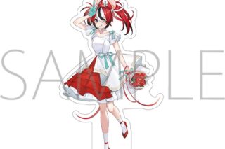 ホロライブ アクリルスタンド/ハコス・ベールズ
 アニメイトで
2024/09/07 発売