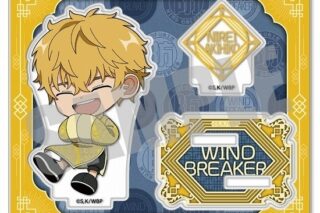 WIND BREAKER アクリルスタンド 楡井 秋彦 MINI CHINA ver.                     ホビーストックで2024年8月発売