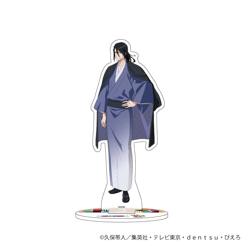 BLEACH アクリルスタンド09/朽木白哉 ぴえろ45周年ver.(描き下ろしイラスト)
 アニメイトで
2024年11月 上旬 発売