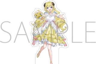 ホロライブ アクリルスタンド/角巻わため
 アニメイトで
2024/09/07 発売