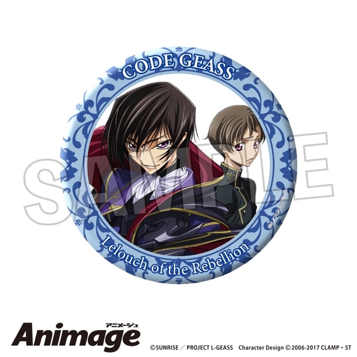 コードギアス  Animageギラギラ缶バッジ 大 F
 アニメイトで2024年11月発売