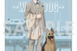 ブルーロック タペストリー ～With Dog～ 8.氷織 羊
 
2024年12月発売
で取扱中