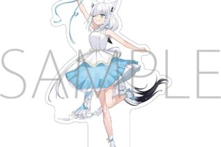 ホロライブ アクリルスタンド/白上フブキ
 アニメイトで
2024/09/07 発売