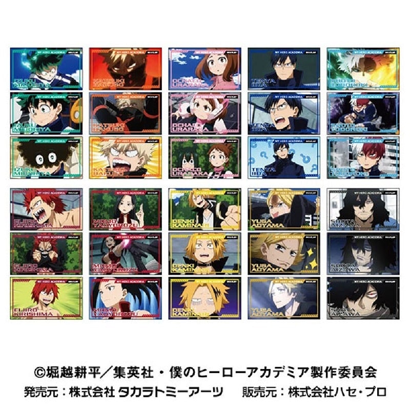 僕のヒーローアカデミア メモリーカットステッカーVol.2 A BOX
 アニメイトで
2024年11月発売