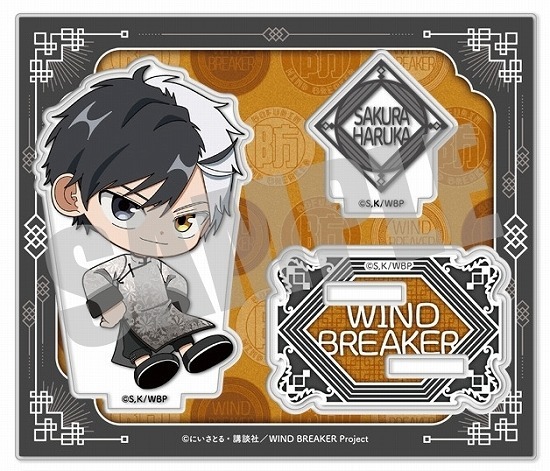 WIND BREAKER アクリルスタンド 桜 遥 MINI CHINA ver.                     ホビーストックで2024年8月発売