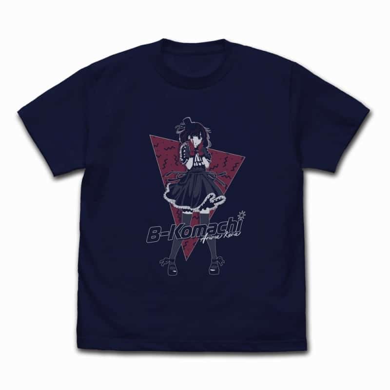 【推しの子】 B小町 有馬かな Tシャツ/NAVY-XL
 アニメイトで
2024年11月中旬発売