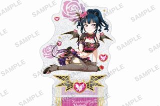 ラブライブ!スクールアイドルフェスティバル きらりんアクリルスタンド Aqours 小悪魔ver. 津島善子
 アニメイトで
2024/10/25 発売