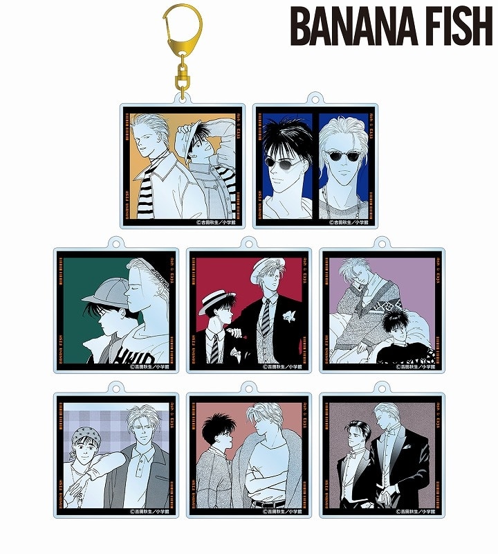 BANANA FISH トレーディングフィルム風アクリルキーホルダー
 アニメイトで
2024/11/09 発売