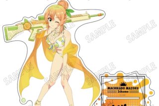 TVアニメ「まちカドまぞく 2丁目」 描き下ろしBIGアクリルスタンドLL?陽夏木ミカン
 アニメイトで
2024年12月発売