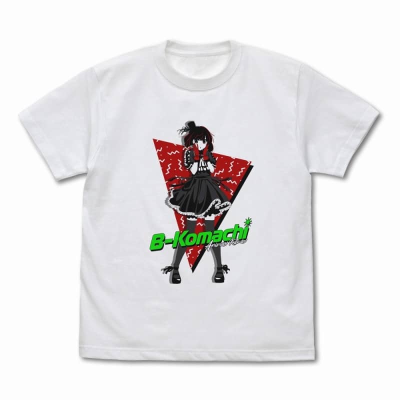 【推しの子】 B小町 有馬かな Tシャツ/WHITE-XL
 アニメイトで
2024年11月中旬発売