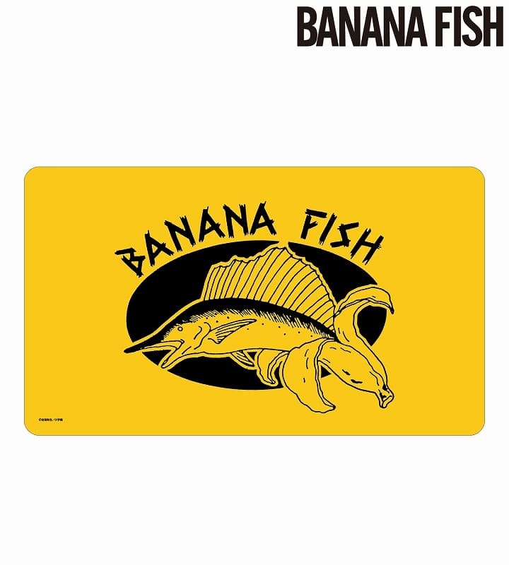 BANANA FISH マルチデスクマット ver.B
 アニメイトで
2024/11/09 発売