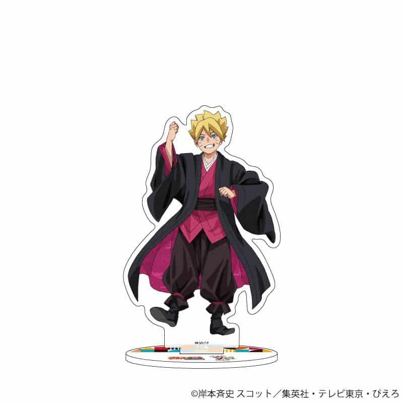 NARUTO & BORUTO アクリルスタンド05/うずまきボルト ぴえろ45周年ver. eeo Storeで取扱中