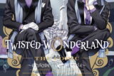 Disney Twisted-Wonderland The Comic Episode of Octavinelle 2巻 
2024年8月27日発売