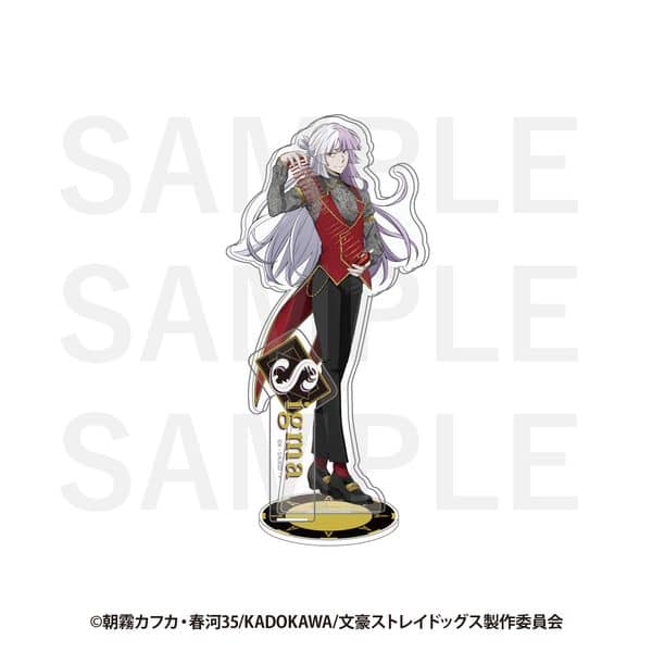 文豪ストレイドッグス ×RED° TOKYO TOWER アクリルスタンド シグマ キャラアニで
                                                2024年12月発売