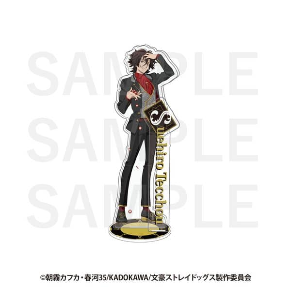 文豪ストレイドッグス ×RED° TOKYO TOWER アクリルスタンド 末広鉄腸 キャラアニで
                                                2024年12月発売