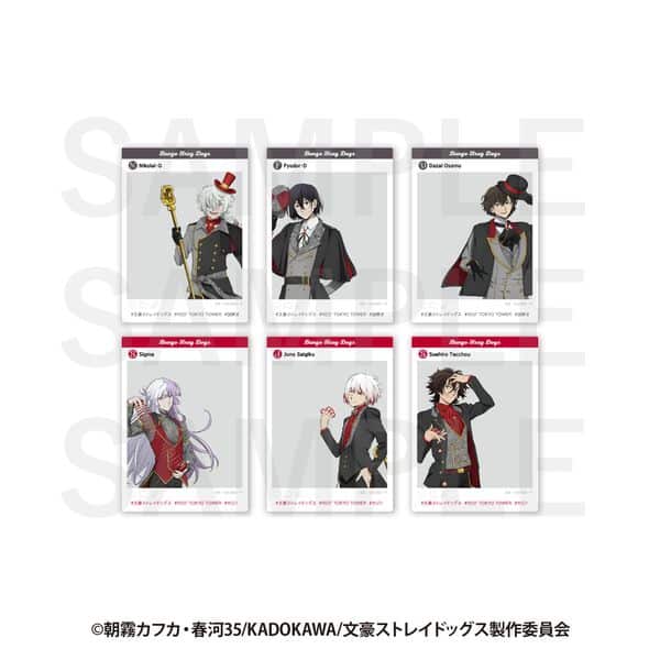 文豪ストレイドッグス ×RED° TOKYO TOWER トレーディングSNS風クリアカード 【1BOX】 キャラアニで
                                                2024年12月発売