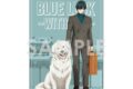 ブルーロック タペストリー〜With Dog〜5.糸師凛 キャラアニで
                                                2024年12月発売