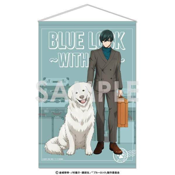 ブルーロック タペストリー〜With Dog〜5.糸師凛 キャラアニで
                                                2024年12月発売