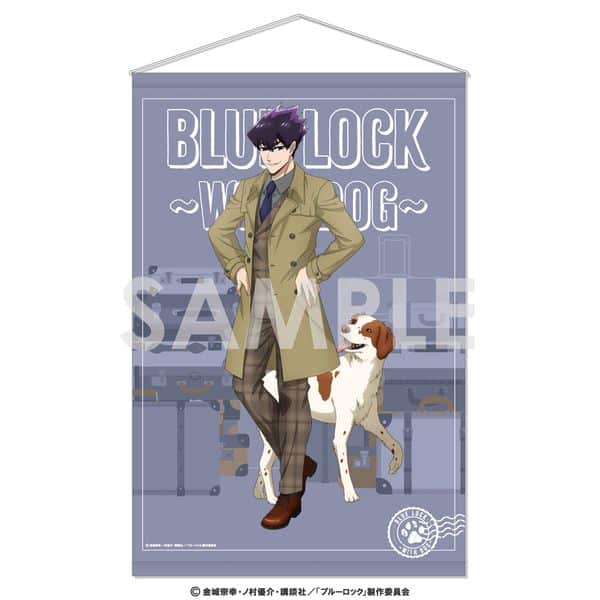 ブルーロック タペストリー〜With Dog〜6.烏旅人 キャラアニで
                                                2024年12月発売