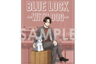 ブルーロック タペストリー〜With Dog〜7.雪宮剣優 キャラアニで
                                                2024年12月発売