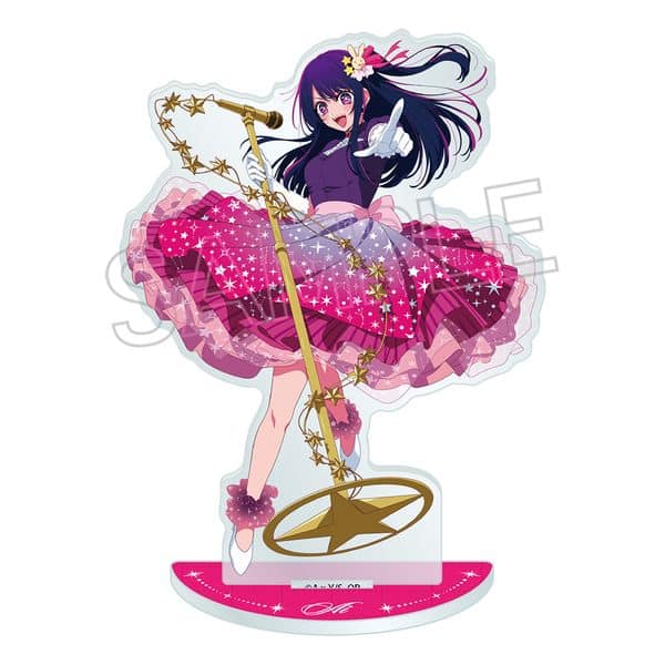 【推しの子】 アクリルスタンド 〜Twinkle Star〜 アイ キャラアニで
                                                2024年11月発売