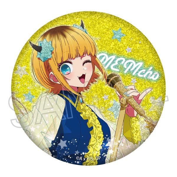 【推しの子】 グリッター缶バッジ 〜Twinkle Star〜 MEMちょ キャラアニで
                                                2024年11月発売