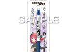 五等分の花嫁∽ エナージェル エス 二乃 キャラアニで
                                                2024年12月発売