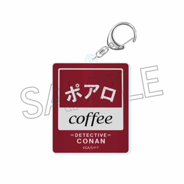 名探偵コナン 喫茶ポアロシリーズ アクリルキーホルダー 2024 看板ロゴ キャラアニで
                                                2024年11月発売