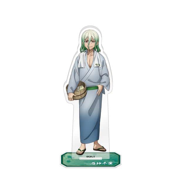 Dr.STONE アクリルスタンド 石神千空 温泉ver. キャラアニで
                                                2024年11月発売