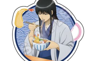 銀魂 「麺好きに悪い奴はいない」 ステッカー 桂小太郎 キャラアニで
                                                2024年10月発売