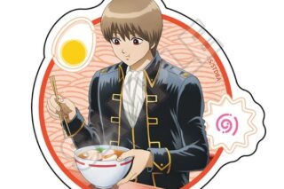 銀魂 「麺好きに悪い奴はいない」 ステッカー 沖田総悟 キャラアニで
                                                2024年10月発売