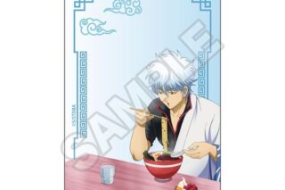 銀魂 「麺好きに悪い奴はいない」 キャラPic 坂田銀時 キャラアニで
                                                2024年10月発売