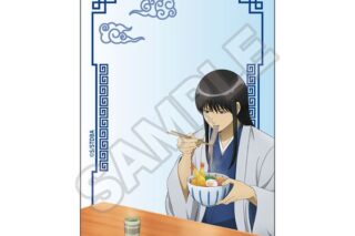 銀魂 「麺好きに悪い奴はいない」 キャラPic 桂小太郎 キャラアニで
                                                2024年10月発売