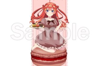 五等分の花嫁∽ 描き下ろし BIGタペストリー 五月アフタヌーンティーVer. キャラアニで
                                                2024年11月発売