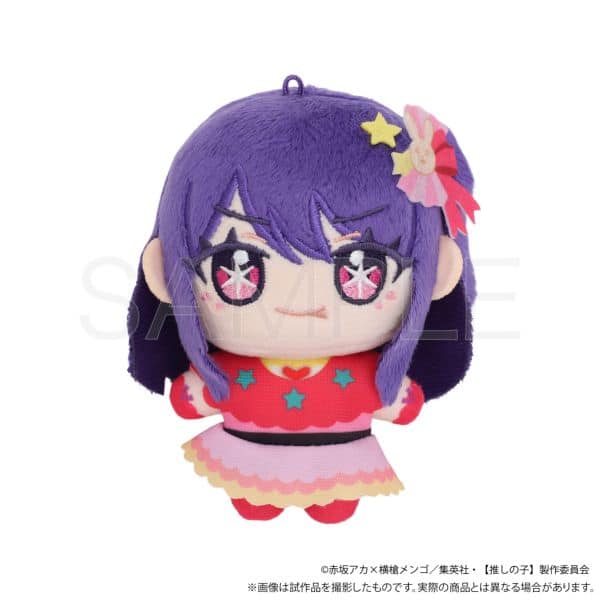 【推しの子】 ぬいパル(ぬいぐるみ) アイ キャラアニで
                                                2024年12月発売