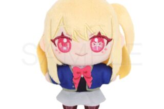 【推しの子】 ぬいパル(ぬいぐるみ) ルビー キャラアニで
                                                2024年12月発売