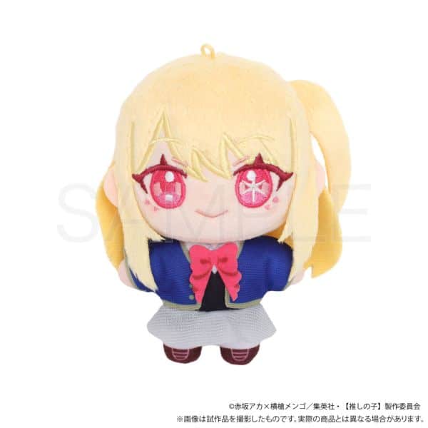 【推しの子】 ぬいパル(ぬいぐるみ) ルビー キャラアニで
                                                2024年12月発売