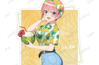 五等分の花嫁∽ 描き下ろし 中野一花 アロハシャツver. トラベルステッカー キャラアニで
                                                2024年12月発売