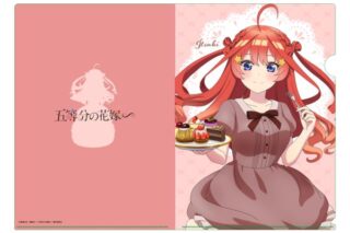 五等分の花嫁∽ 描き下ろし クリアファイル 五月(アフタヌーンティーVer.) キャラアニで
                                                2024年11月発売