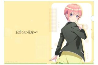 五等分の花嫁∽ 描き下ろし クリアファイル 一花(階段見返りVer.) キャラアニで
                                                2024年11月発売