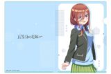 五等分の花嫁∽ 描き下ろし クリアファイル 三玖(階段見返りVer.) キャラアニで
                                                2024年11月発売