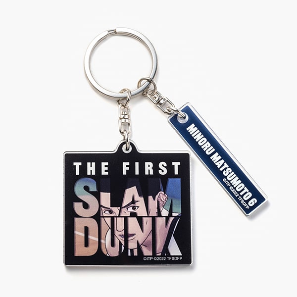 THE FIRST SLAM DUNK アクリルキーホルダー(松本稔)
 東映アニメーションストアで2024年10月中旬
発売