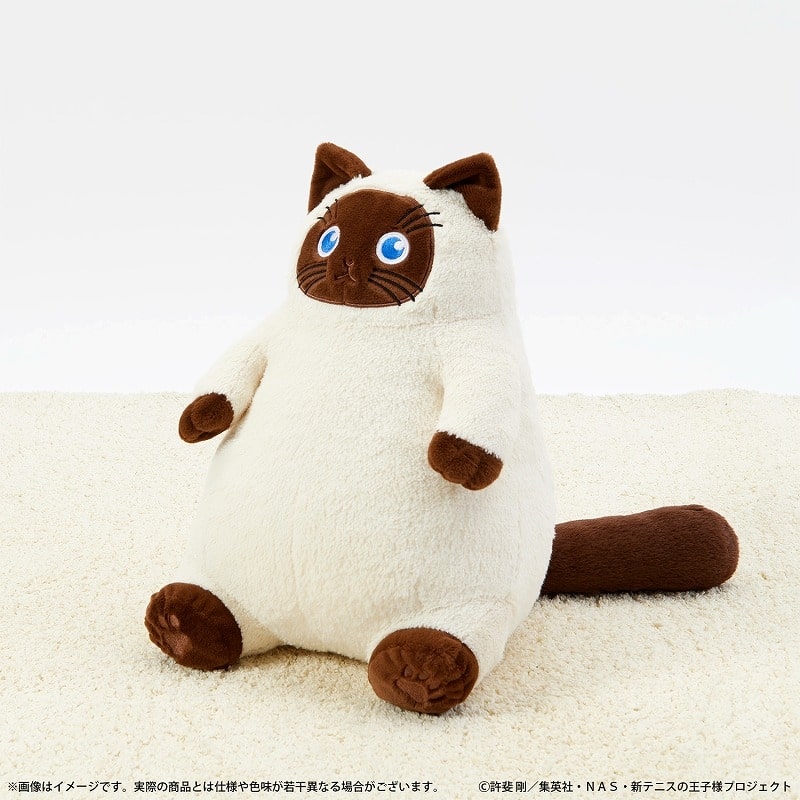 新テニスの王子様 カルピンとおうち時間 カルピン 抱きまくら(「ねこ肯定感」コラボ商品) アニメイトで2025/01/29 発売