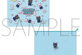 呪術廻戦 第2期 withCAT illustration Ver. クリアポーチ C ムービックで2024年11月中旬より発売